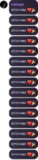 🌟 emoji ᴘᴀɴᴛʜᴇᴏɴ `` ᶠᶫᵒᵒᵈ pack by @QuotLyBot Telegram sticker 8 of 120
