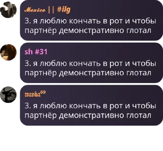 🇬🇷 emoji ᴘᴀɴᴛʜᴇᴏɴ `` ᶠᶫᵒᵒᵈ pack by @QuotLyBot Telegram sticker 13 of 120