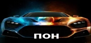 😎 emoji Больше стикеров: @sticerru Telegram sticker 17 of 50