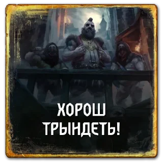 Sticker from Gwent: Syndicate
