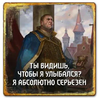 Sticker from Gwent: Syndicate