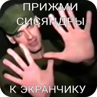 😏 emoji Благословение христианки :: @christianblessing3 Telegram sticker 13 of 120