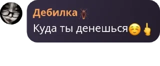 ☺️ emoji питарасики черри 💋pack by @QuotLyBot Telegram sticker 17 of 120