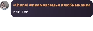 🧓 emoji питарасики черри 💋pack by @QuotLyBot Telegram sticker 1 of 120