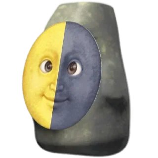 🌚 emoji Больше стиков тут: @stikery4 Telegram sticker 14 of 120