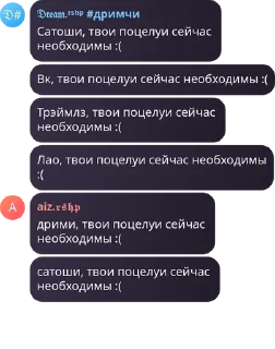 👩‍🎨 emoji отсталые фанаты pack by @QuotLyBot Telegram sticker 17 of 44