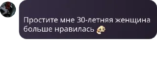 🥺 emoji отсталые фанаты pack by @QuotLyBot Telegram sticker 7 of 44