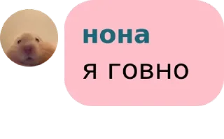 🌟 emoji 𝐀𝐍𝐆𝐄𝐋 𝐌𝐀𝐅𝐈𝐀. pack by @QuotLyBot Telegram sticker 8 of 120