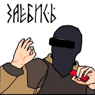 👌 emoji TAF ➡️ @Ctikerubot Telegram sticker 11 of 27