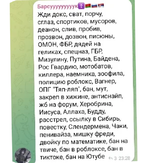 📝 emoji TAF ➡️ @Ctikerubot Telegram sticker 15 of 27