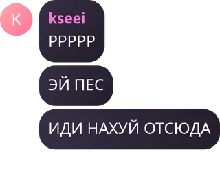 🔁 emoji TF COMMUNITY CHAT pack by @QuotLyBot Telegram sticker 9 of 114