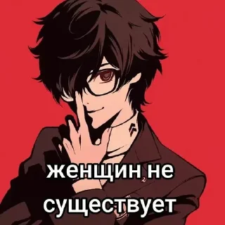 🤔 emoji Пчановская дичь @calsona Telegram sticker 14 of 120