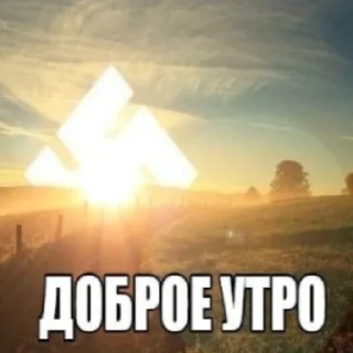 Sticker from ааааааааа