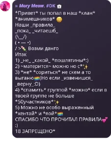 😀 emoji ˗ˏˋ стикеры вицушек ˎˊ˗  @vycu_flood Telegram sticker 16 of 107