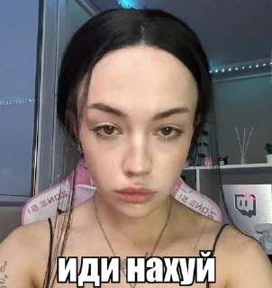 😡 emoji ˗ˏˋ стикеры вицушек ˎˊ˗  @vycu_flood Telegram sticker 6 of 107