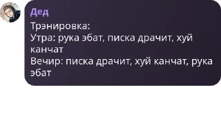 🇹🇫 emoji Пак ёбиков из чата Telegram sticker 16 of 37
