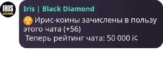 ☢️ emoji Пак ёбиков из чата Telegram sticker 7 of 37