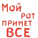 😮 emoji Больше стикеров 👉🏻 @stickertg4 Telegram sticker 20 of 50
