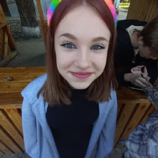 🥹 emoji алечка Telegram sticker 9 of 17