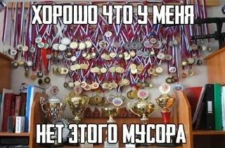 😎 emoji Больше стикеров 👉🏻 @stickertg4 Telegram sticker 13 of 101