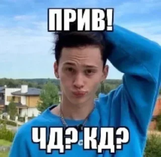 🤟 emoji Больше стикеров 👉🏻 @stickertg4 Telegram sticker 11 of 101
