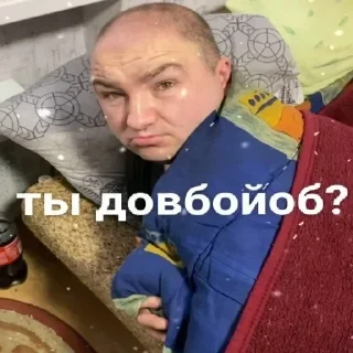 🧐 emoji Лучьше стикеры - @lovesticers Telegram sticker 11 of 88