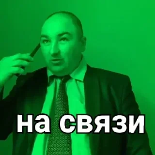 ☎ emoji Лучьше стикеры - @lovesticers Telegram sticker 21 of 88