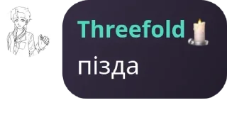 🤭 emoji Мені лінь pack by @QuotLyBot Telegram sticker 8 of 120