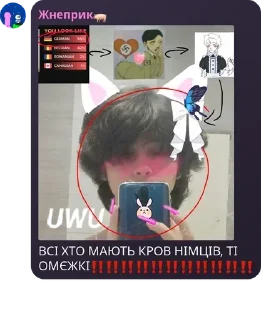 🔥 emoji Мені лінь pack by @QuotLyBot Telegram sticker 3 of 120