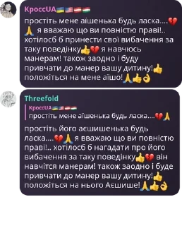 😇 emoji Мені лінь pack by @QuotLyBot Telegram sticker 20 of 120