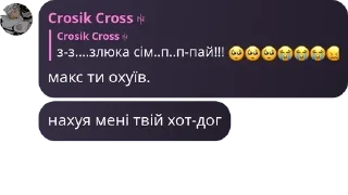 🌭 emoji Мені лінь pack by @QuotLyBot Telegram sticker 9 of 120