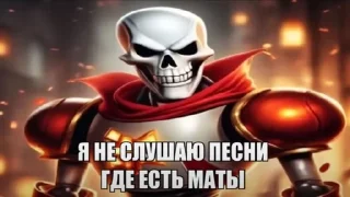 😅 emoji крутой пак @rasulchck Telegram sticker 4 of 11