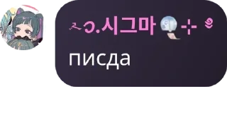 🇭🇺 emoji общага BS pack by @QuotLyBot Telegram sticker 8 of 15