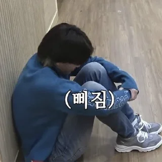 😔 emoji сан супримаси Telegram sticker 7 of 83