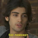 😇 emoji 1D стикеры✨ Telegram sticker 16 of 73