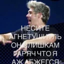 🔥 emoji 1D стикеры✨ Telegram sticker 5 of 73