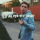 🤷 emoji 1D стикеры✨ Telegram sticker 22 of 73