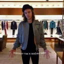 ❤ emoji 1D стикеры✨ Telegram sticker 3 of 73