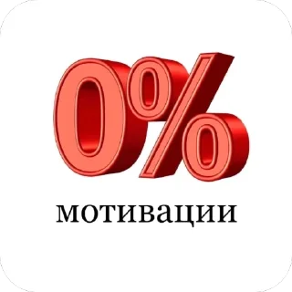 🫥 emoji Олд🤡 ➡️ @Ctikerubot Telegram sticker 21 of 44
