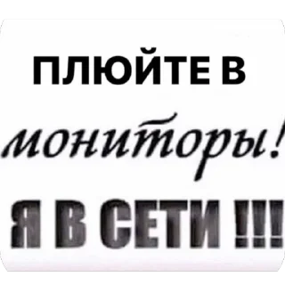 🫥 emoji Олд🤡 ➡️ @Ctikerubot Telegram sticker 24 of 44