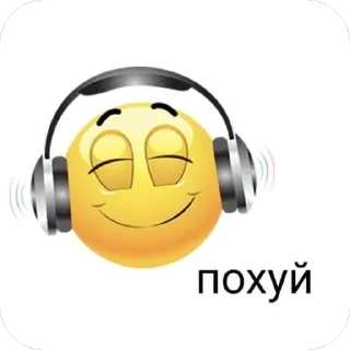 🫥 emoji Олд🤡 ➡️ @Ctikerubot Telegram sticker 17 of 44