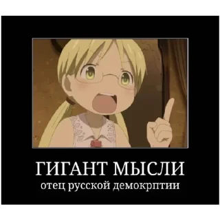 🗣 emoji от изуми фо рико энджойерс @prstickers Telegram sticker 14 of 20