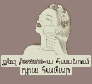 💁‍♂ emoji 𝐅𝐀𝐌𝐈𝐋𝐘 𝐌𝐀𝐅𝐈𝐀🍷 Telegram sticker 23 of 100