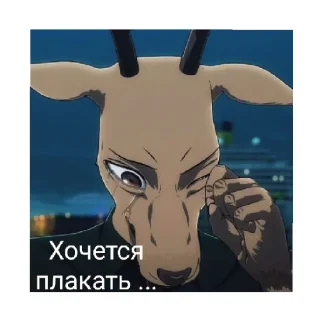 😄 emoji Луис Telegram sticker 7 of 22