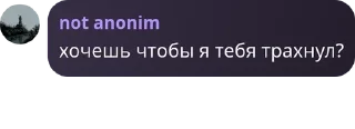 🚵‍♂️ emoji Стримхата pack by @QuotLyBot Telegram sticker 24 of 116