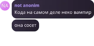 🤸‍♀️ emoji Стримхата pack by @QuotLyBot Telegram sticker 7 of 116