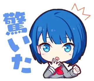 Sticker from 𝖧𝖠𝖱𝖴𝖪𝖠 || @kaimeistickers ʿ🥛ꜝꜞ ⸰ֺ⭑