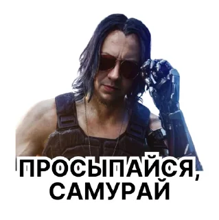 🥱 emoji МАË Telegram sticker 15 of 20