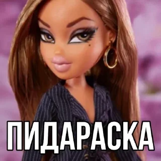 🌟 emoji Больше стикеров 👉🏻 @stickertg4 Telegram sticker 13 of 88