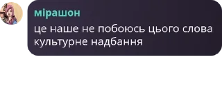 🔁 emoji кімната засідань pack by @QuotLyBot Telegram sticker 21 of 120
